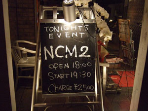 ncm2_kick_10_07.jpg