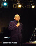 shima_ken_ncm2.jpg