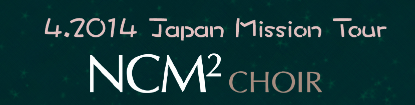 ncm2_tour_4_2014
