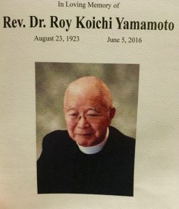 rev_dr_Roy_koichi_Yamamoto