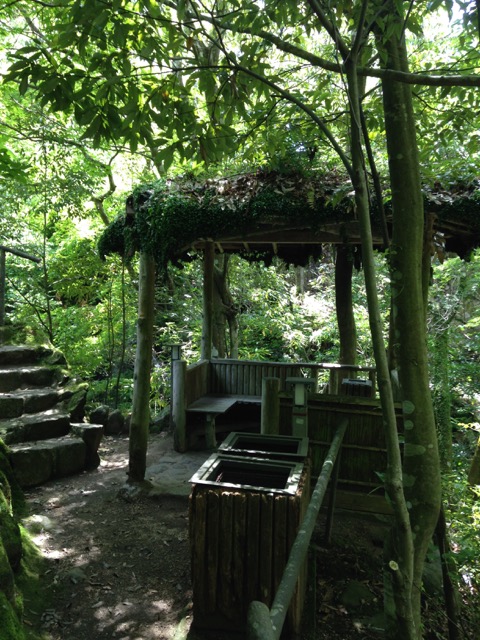 manyo_park1