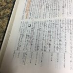 Thumbnail of related posts 159