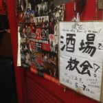 Thumbnail of post image 061