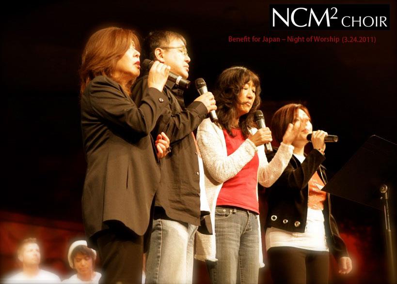 NCM2_3.11_救済ライブ/LA